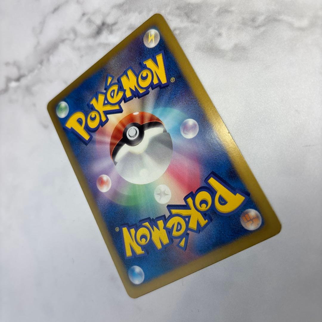 ポケモンカード　プラズマ団　ギラティナ