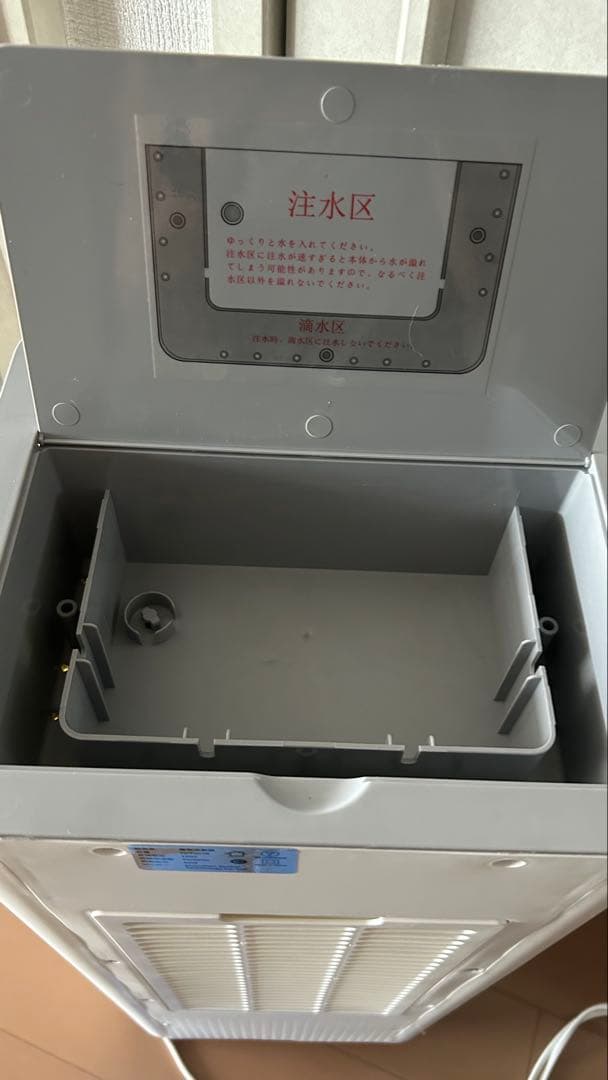 【美品】冷風機 縦型スリット ホワイト　2024年購入