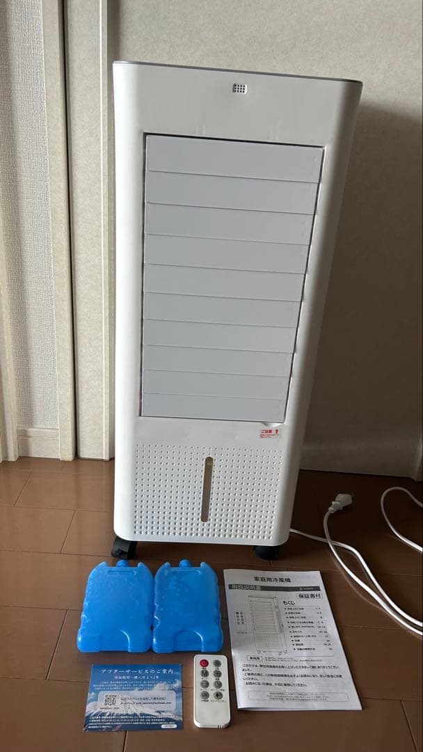 【美品】冷風機 縦型スリット ホワイト　2024年購入