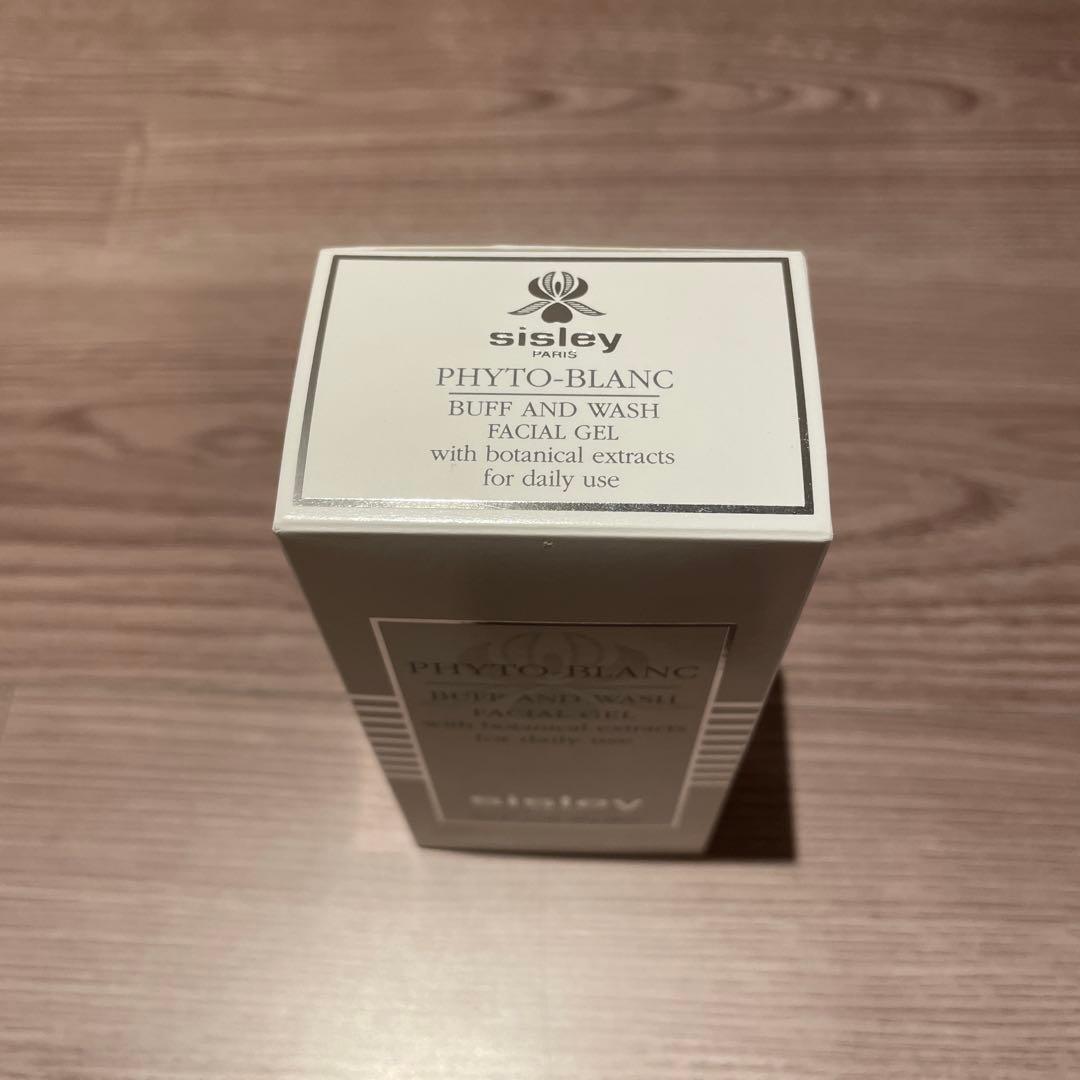 【⭐︎未使用⭐︎】sisley シスレー フィトブラン バフアンドウォッシュ 洗顔料