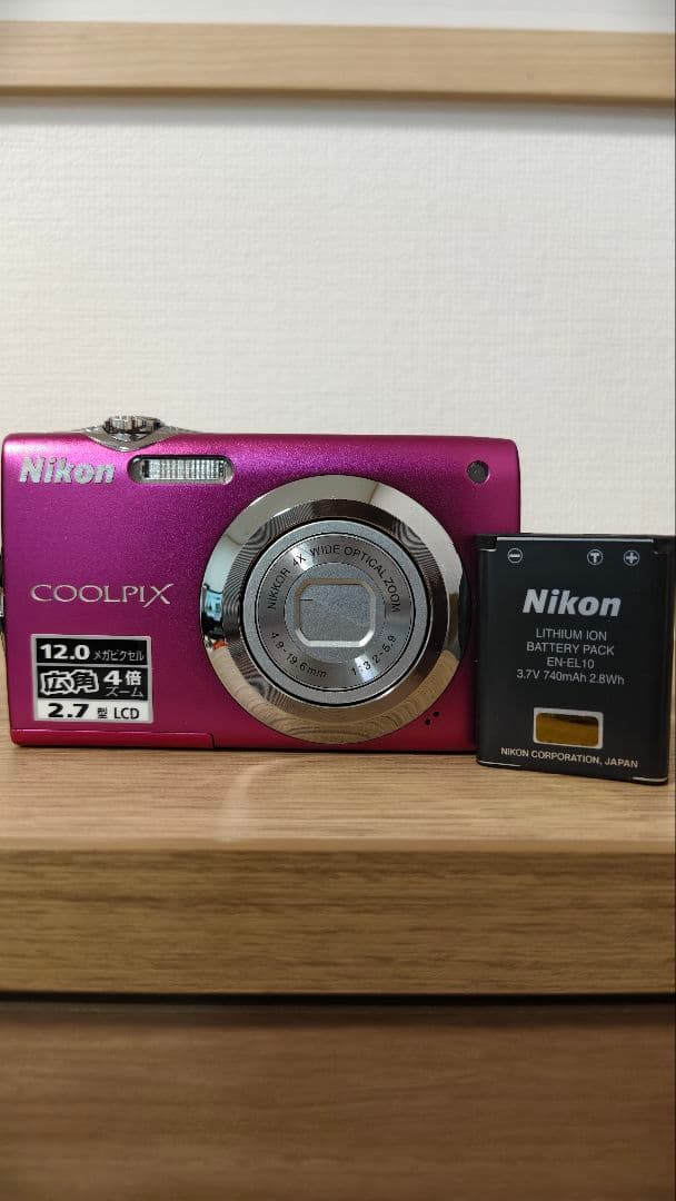 【美品】【ジャンク】Nikon COOLPIX S3000 ピンク