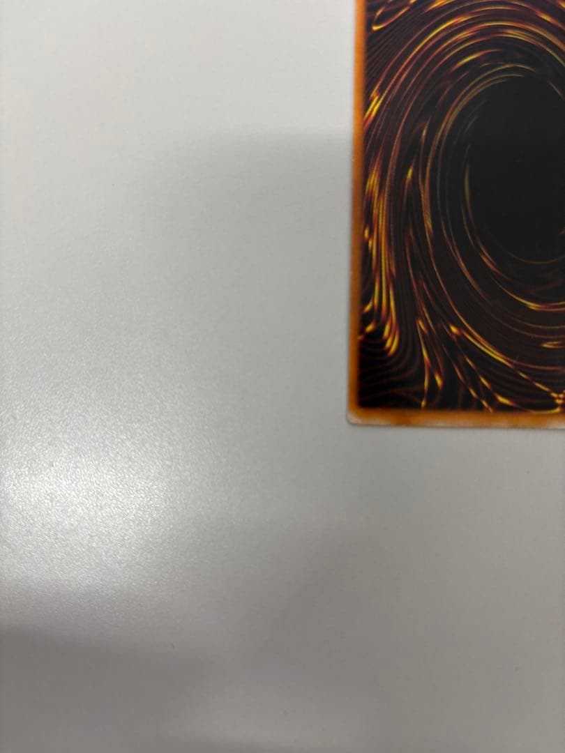 遊戯王 王の右手の栄光