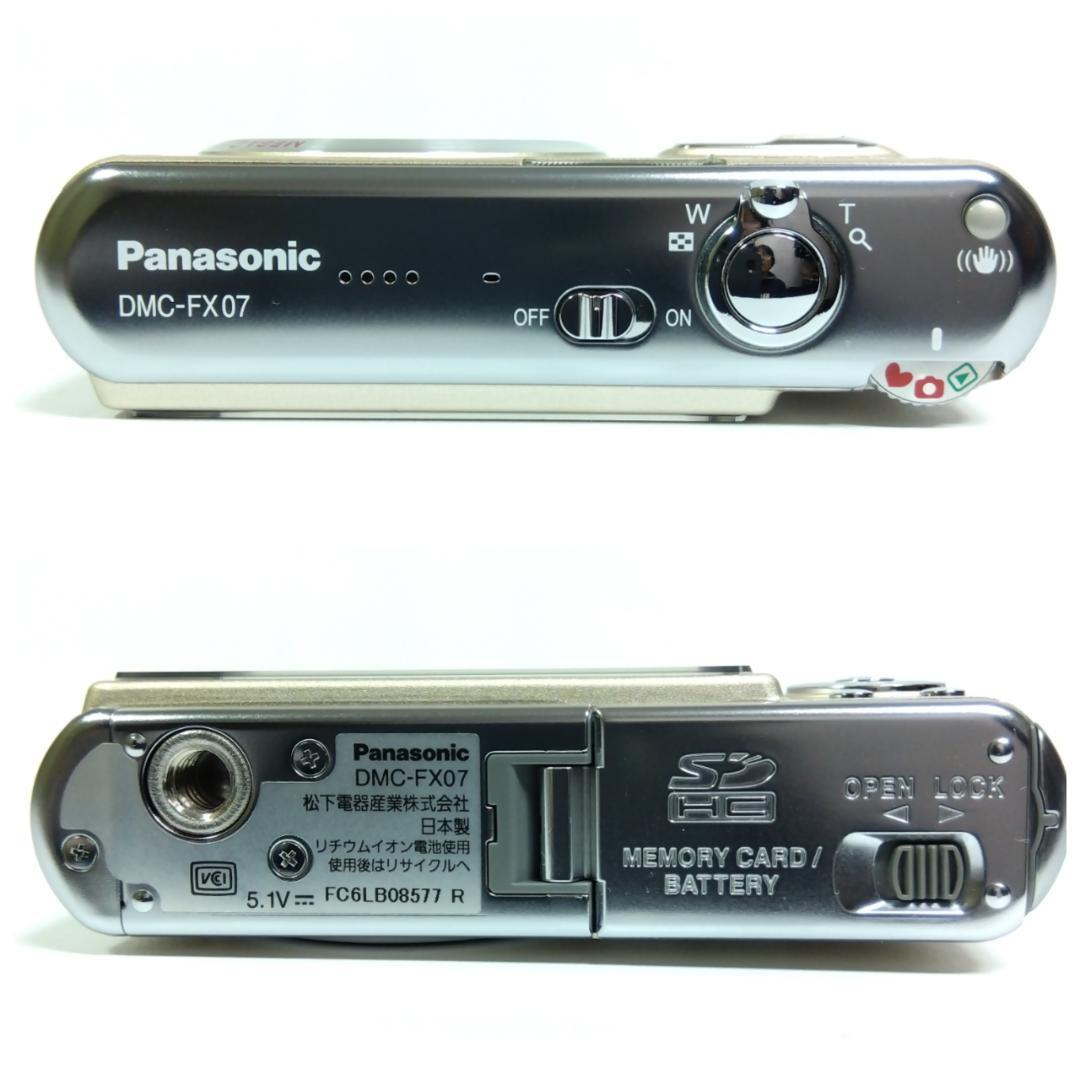 動作確認済 美品 パナソニック LUMIX DMC-FX07 デジタルカメラ