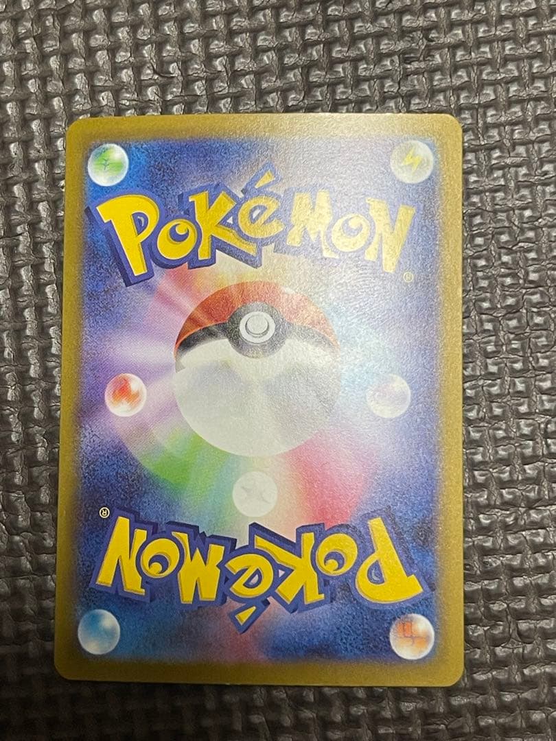 ポケモンカード 10枚メガサーナイトex 他