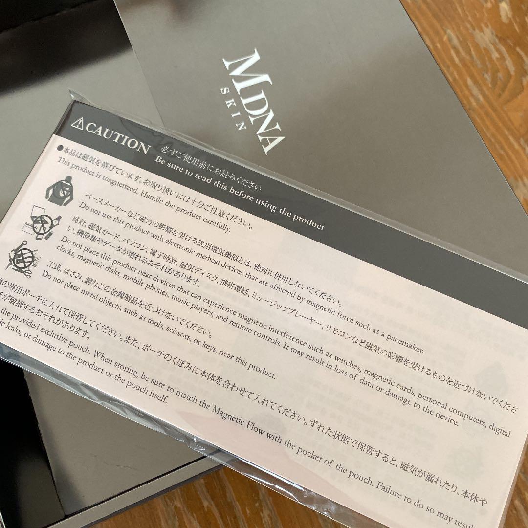 MDNA SKIN マグネティックフロー