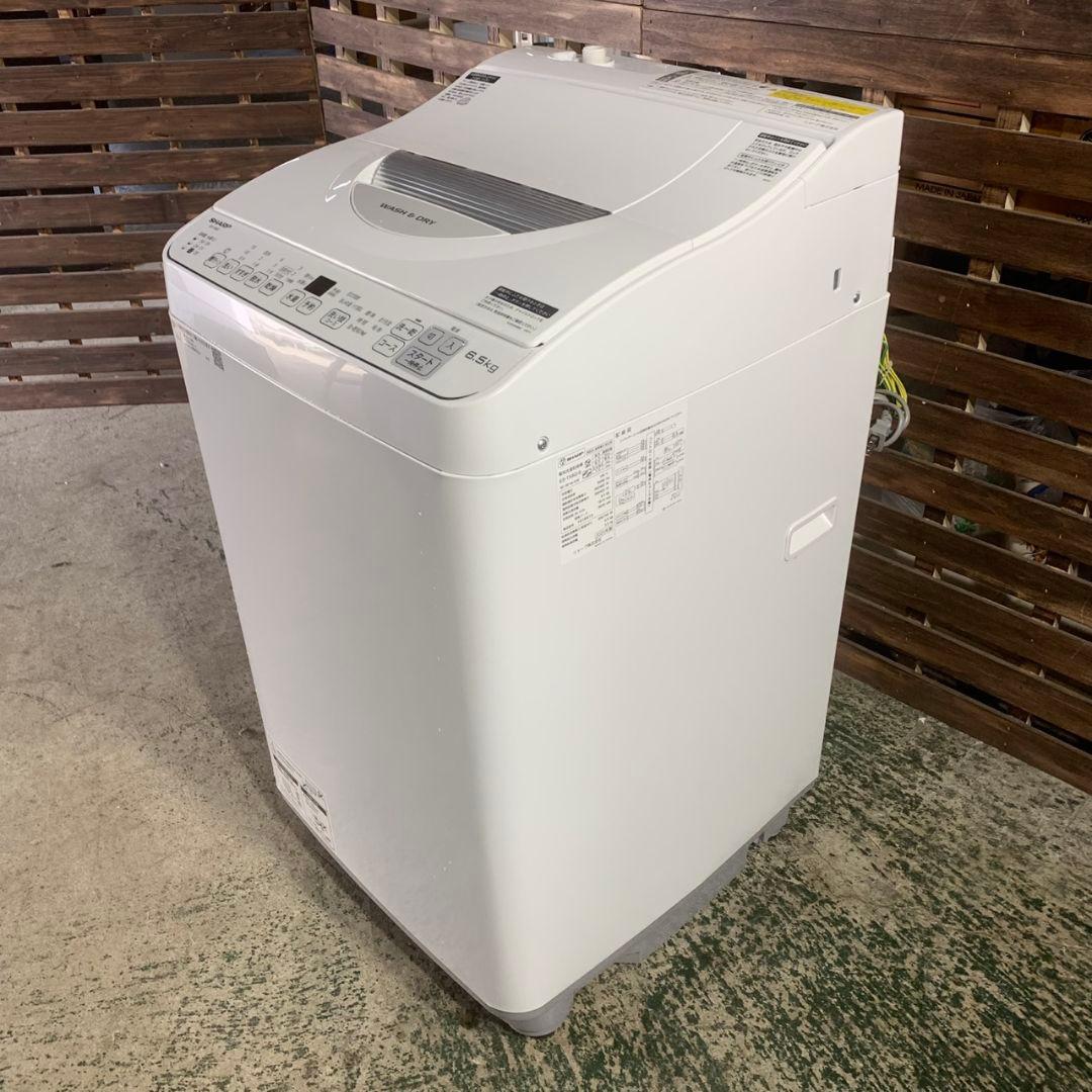 K276 家電３点セット レンジ 洗濯機 冷蔵庫