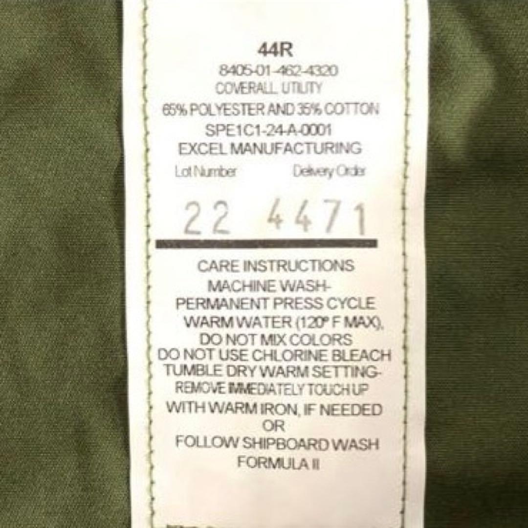 米軍放出品　未使用　オーバーオール　繋ぎ　44R L~XL つなぎ グリーン