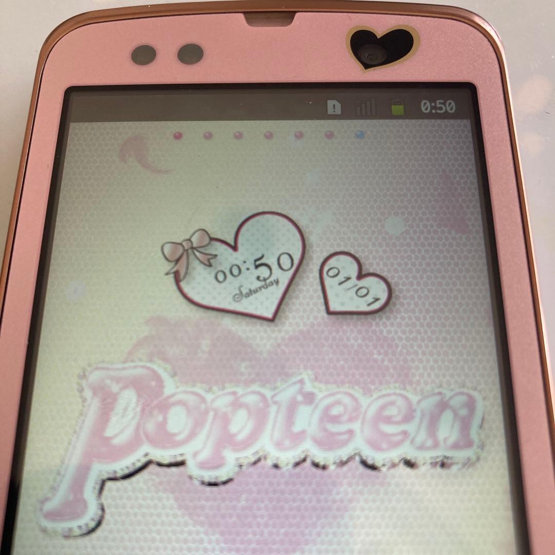 【希少】Arrows F-03D docomo Popteen ピンク ギャル
