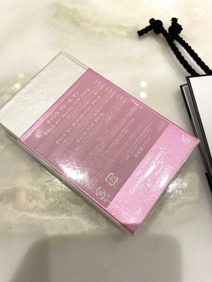 新品未開封　CHANEL CHANSE ハンドクリーム
