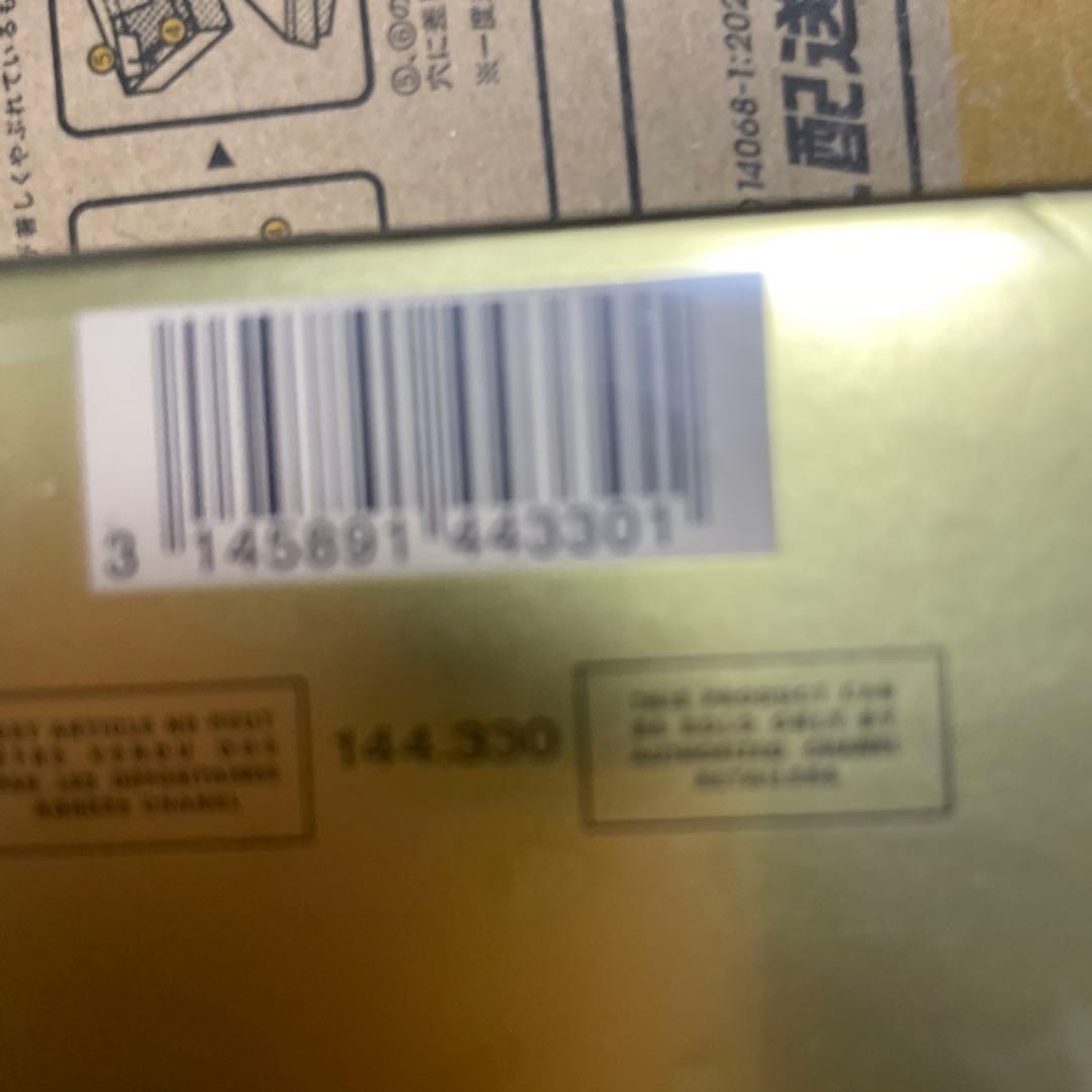 シャネルサブリマージュサヴォンネトワイヤン新品未使用