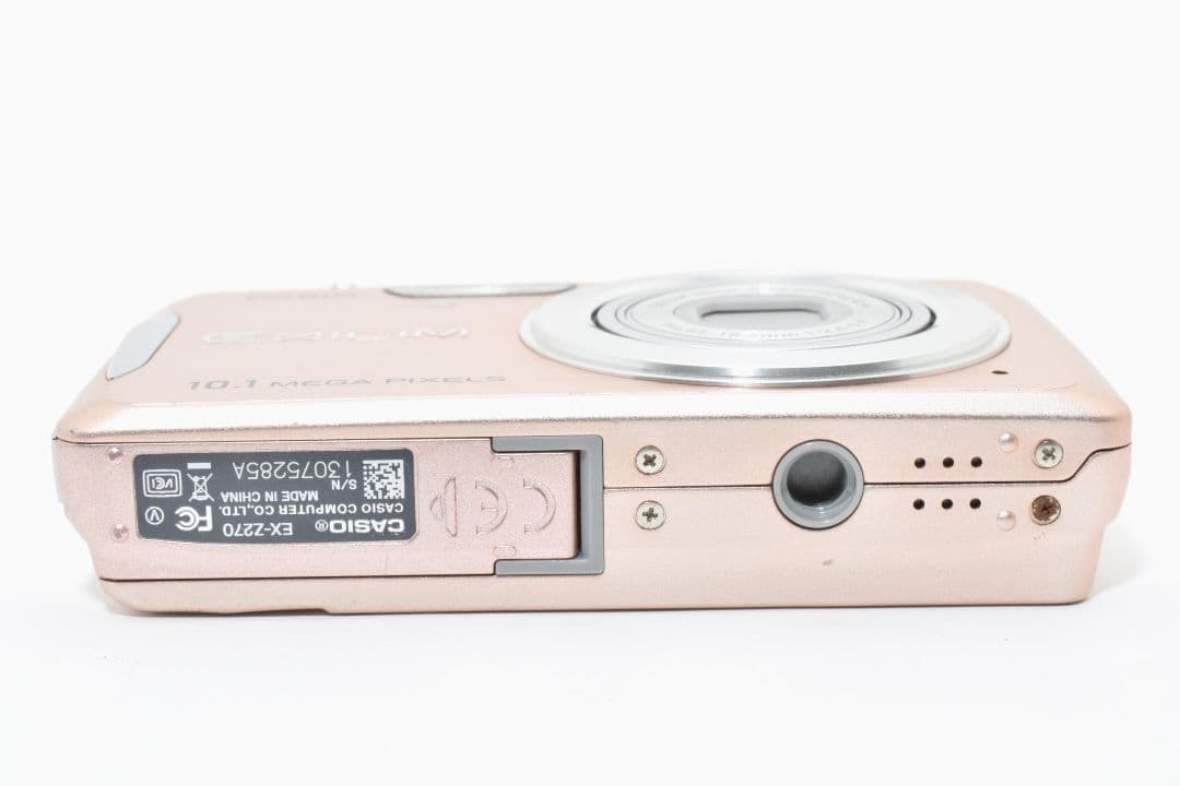 CASIO EXILIM EX-Z270 ピンク