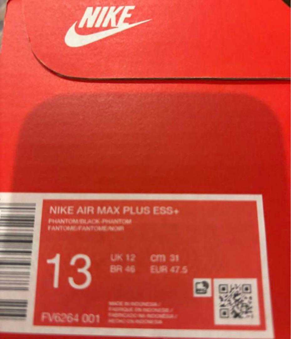 元箱付き31Nike Air Max Plus \"Panda\"