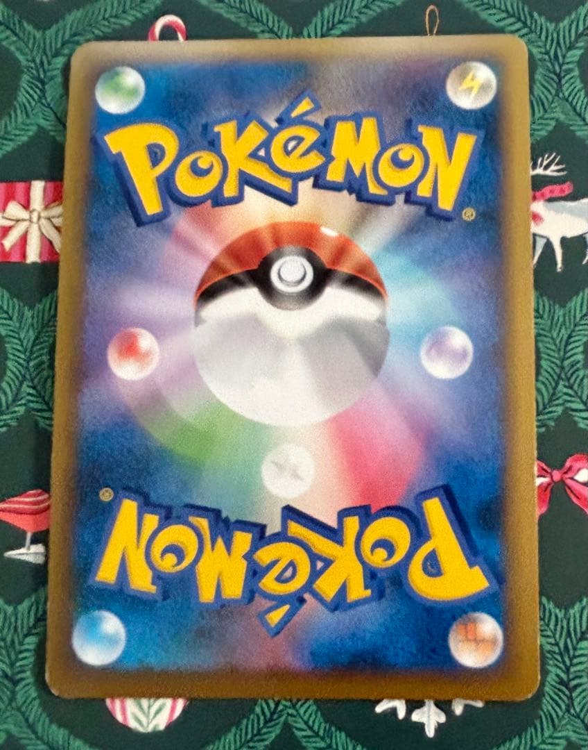 ワールドピカチュウカード6枚セット ポケモンカード