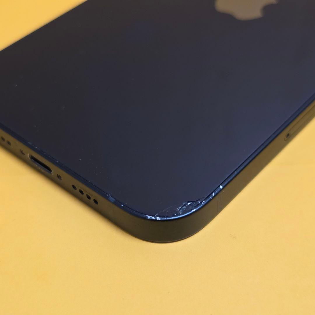 iPhone 14 Plus 128GB｜24時間以内発送#573
