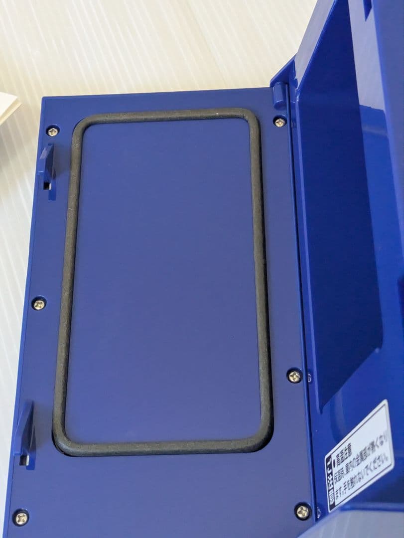 【非売品・極美品】IA ジョージア ロゴ入り 小型冷温庫 ミニ冷蔵庫