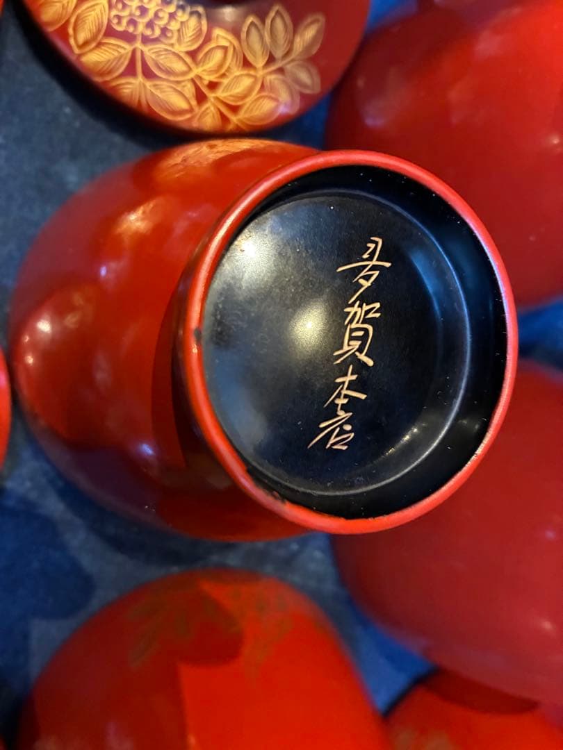 漆器　沈金　①吸物椀　荷物椀　5客　輪島塗　漆傷みなし 朱塗り　木製　小吸物