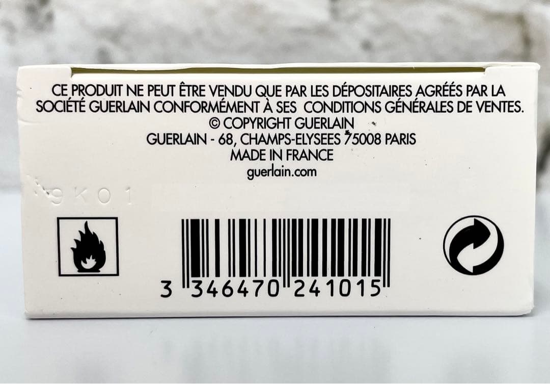 【50ml】GUERLAIN mitsouko EDT　ゲラン　ミツコ