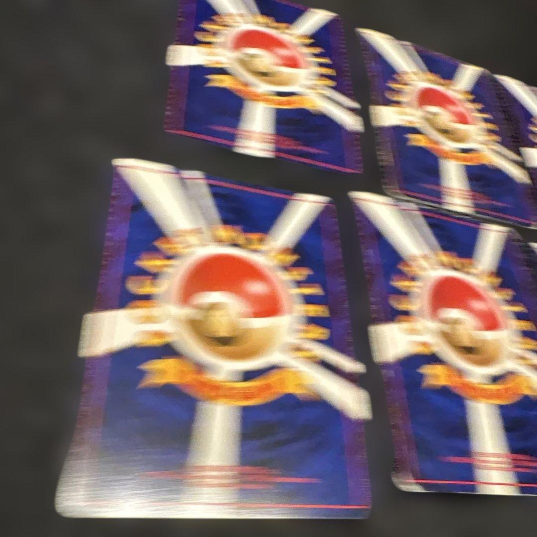 旧裏ポケモンカード　無色7枚セット