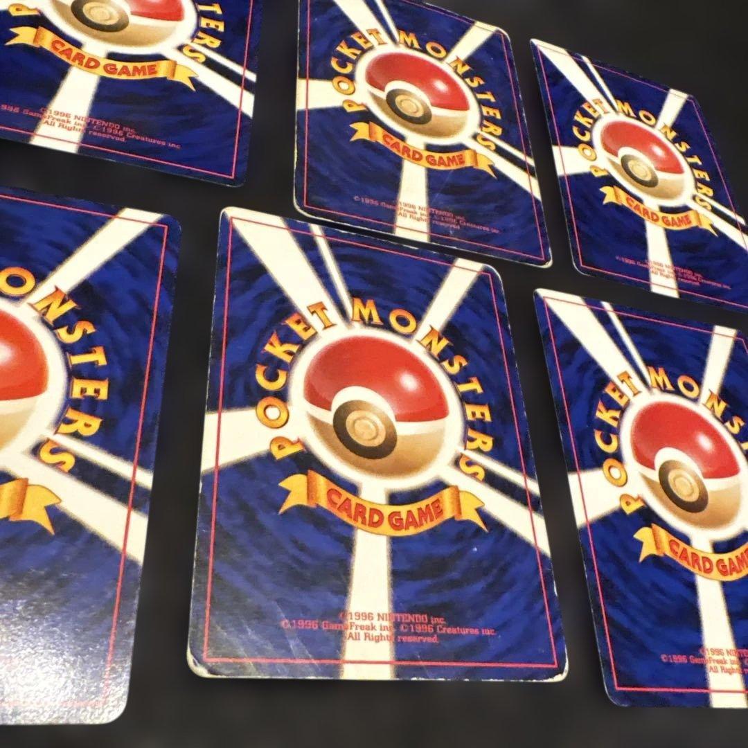 旧裏ポケモンカード　無色7枚セット