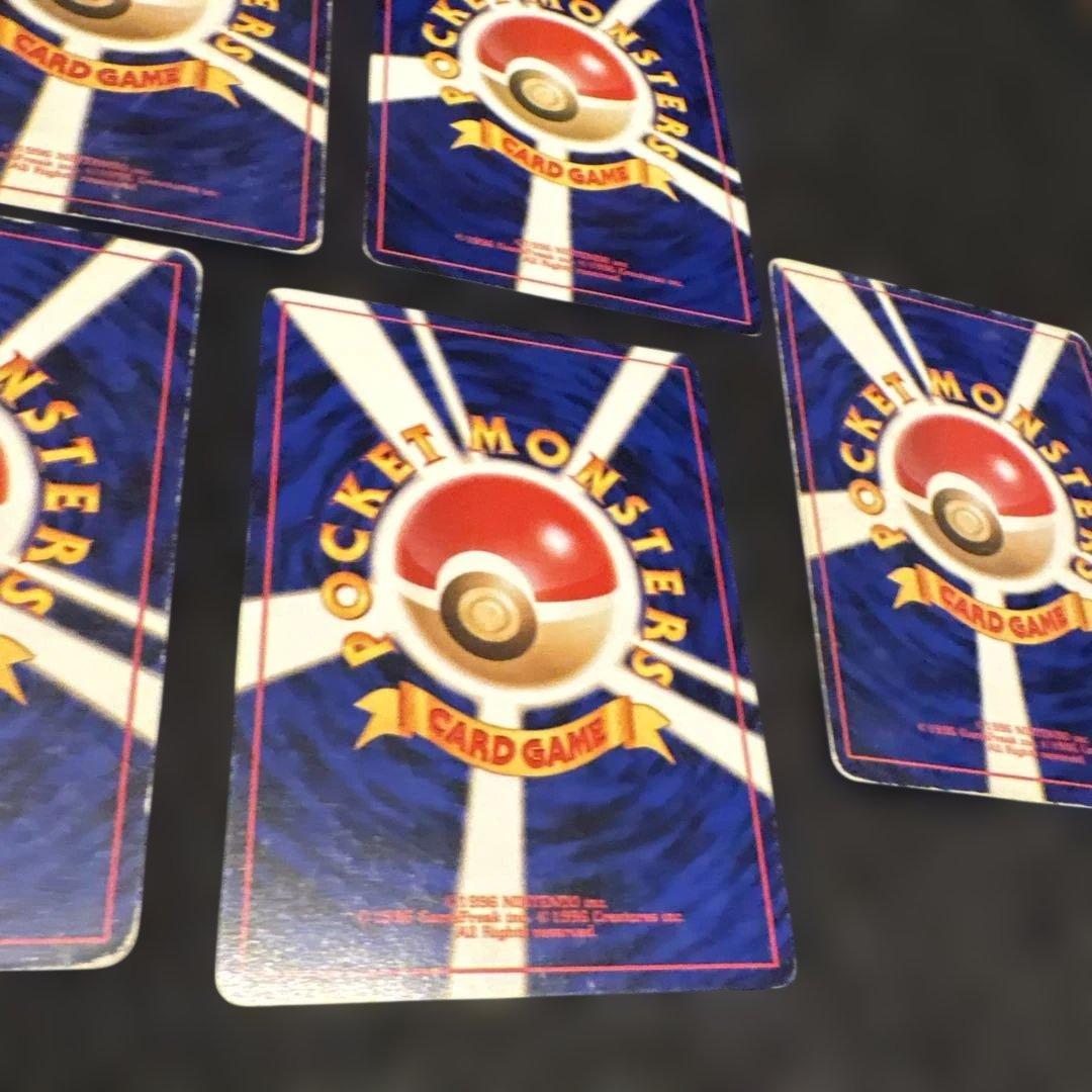 旧裏ポケモンカード　無色7枚セット