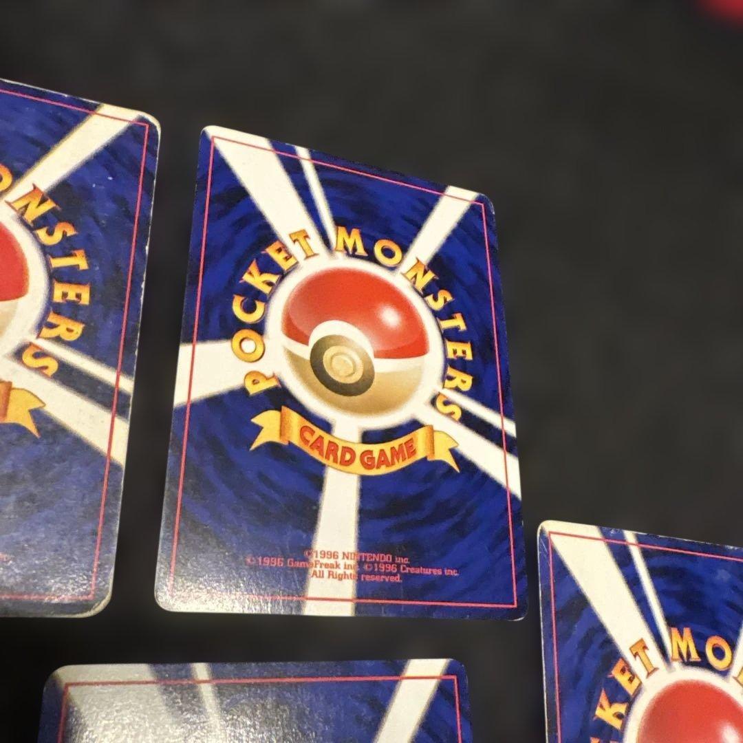 旧裏ポケモンカード　無色7枚セット