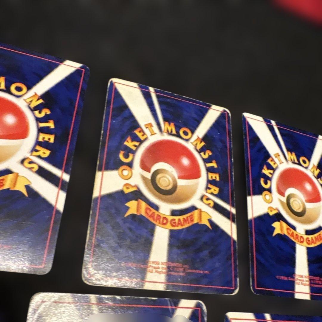 旧裏ポケモンカード　無色7枚セット