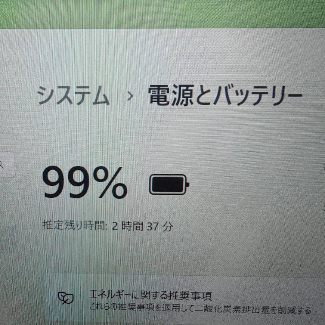 Let’s note SV1 第11世代 i5 16GB SSD WUXGA