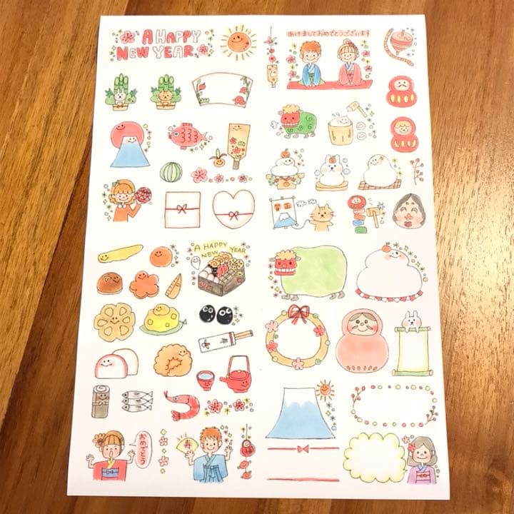 確認用♡お正月♡440円 手描き お正月シール フレークシール