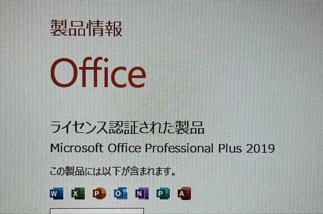 k*1様 【美品】Corei9/32GB/SSD2TB/Office2019/1