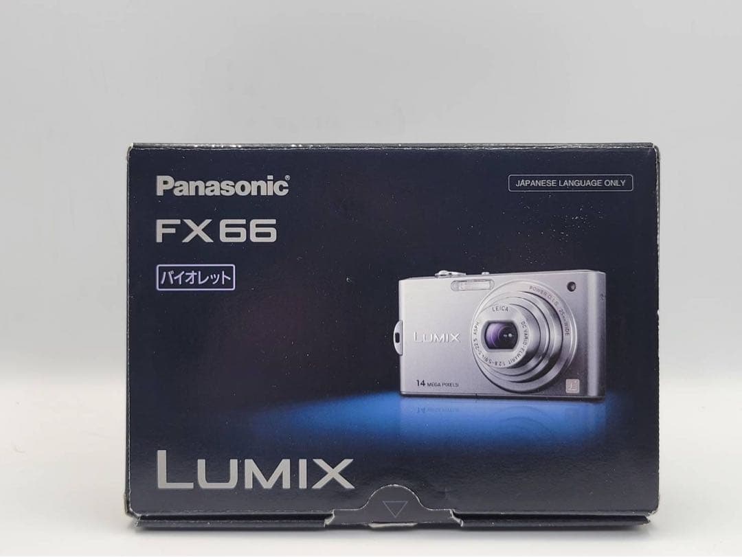Panasonic LUMIX DMC-FX66 バイオレット デジカメ 箱付き