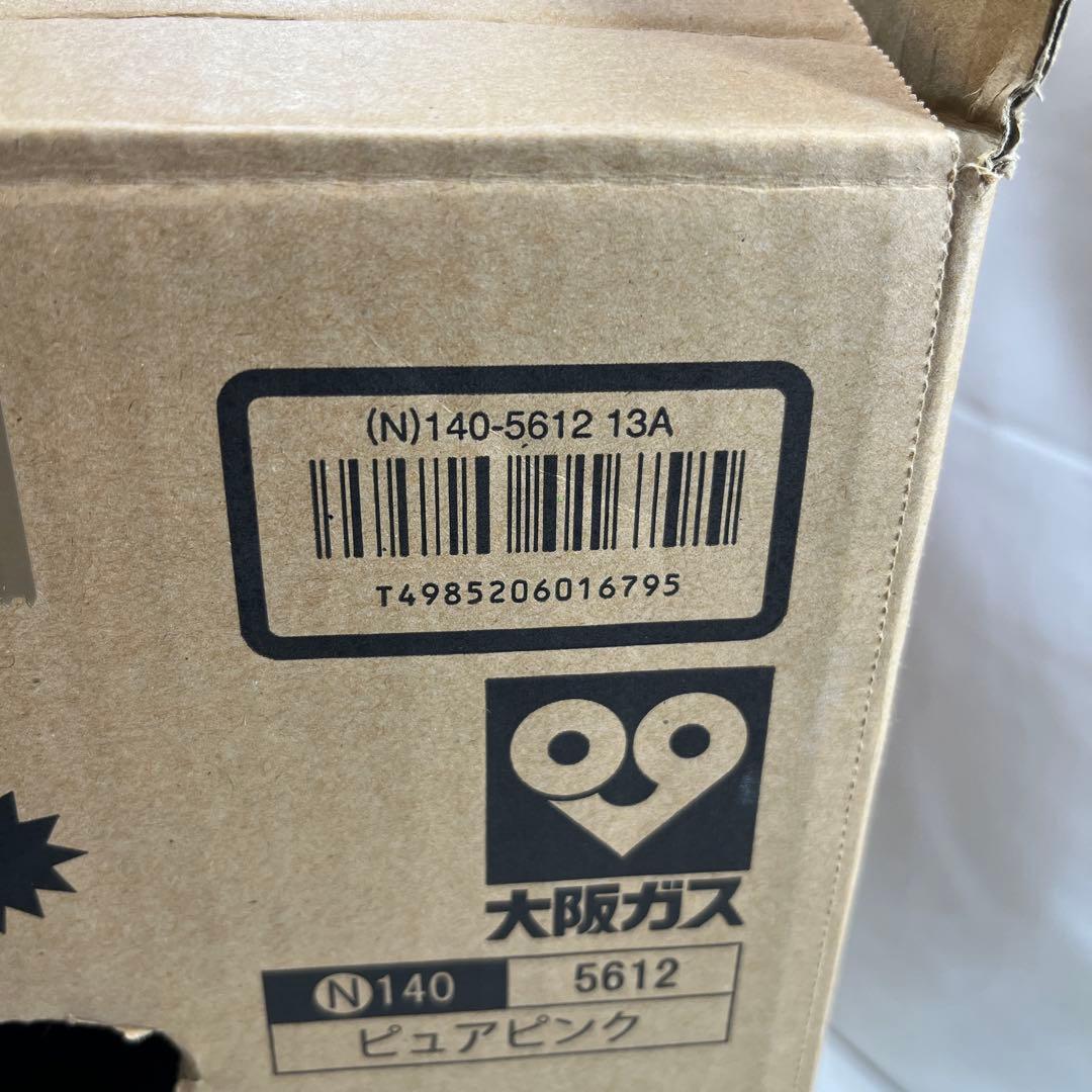 大阪ガスファンヒーター 都市ガス用 140-5612 ピュアピンク