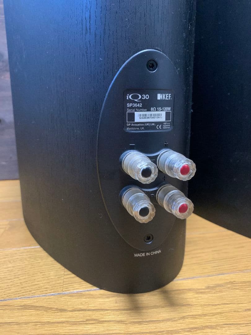 まあまあ美品 KEF iQ30 同軸Uni-Q搭載 ゾノトーンジャンパーケーブル