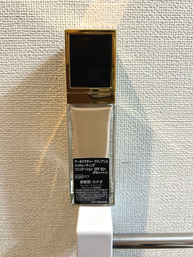 TOM FORD アーキテクチャーラディアンスハイドレーティングファンデーション