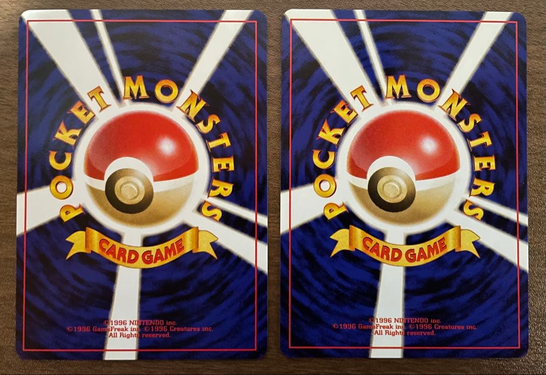 【未使用】旧裏ポケモンカードneo拡張パック第2弾「遺跡をこえて…」20種20枚