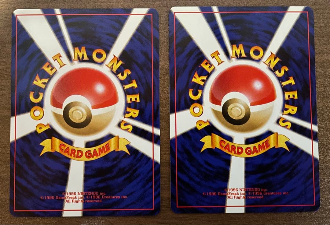 【未使用】旧裏ポケモンカードneo拡張パック第2弾「遺跡をこえて…」20種20枚