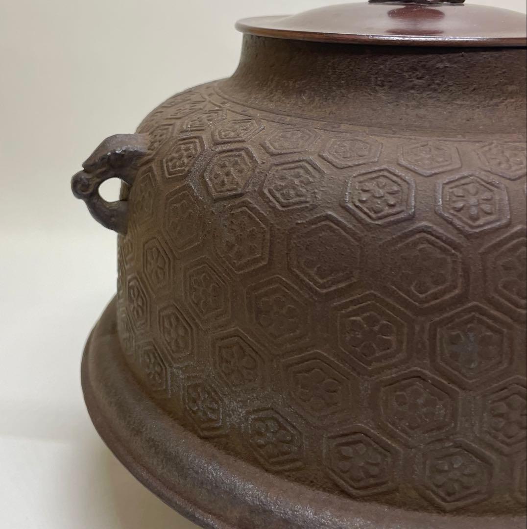 人間国宝　釜師　高橋敬典　真形羽釜　亀甲地紋　茶釜　共箱　茶道具 　　g5113