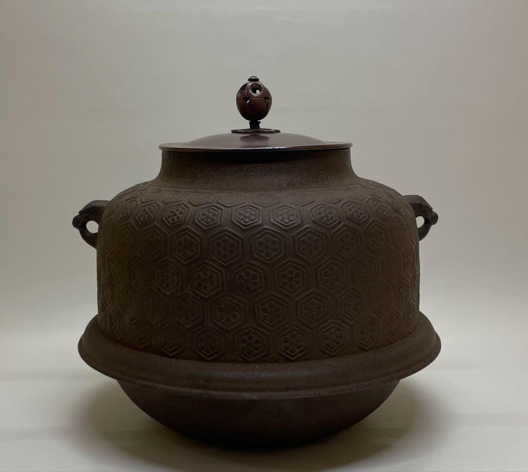 人間国宝　釜師　高橋敬典　真形羽釜　亀甲地紋　茶釜　共箱　茶道具 　　g5113