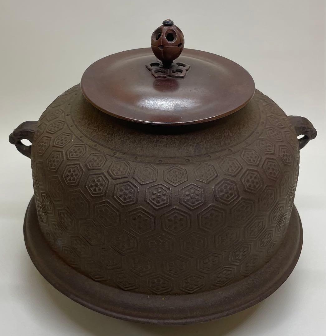 人間国宝　釜師　高橋敬典　真形羽釜　亀甲地紋　茶釜　共箱　茶道具 　　g5113