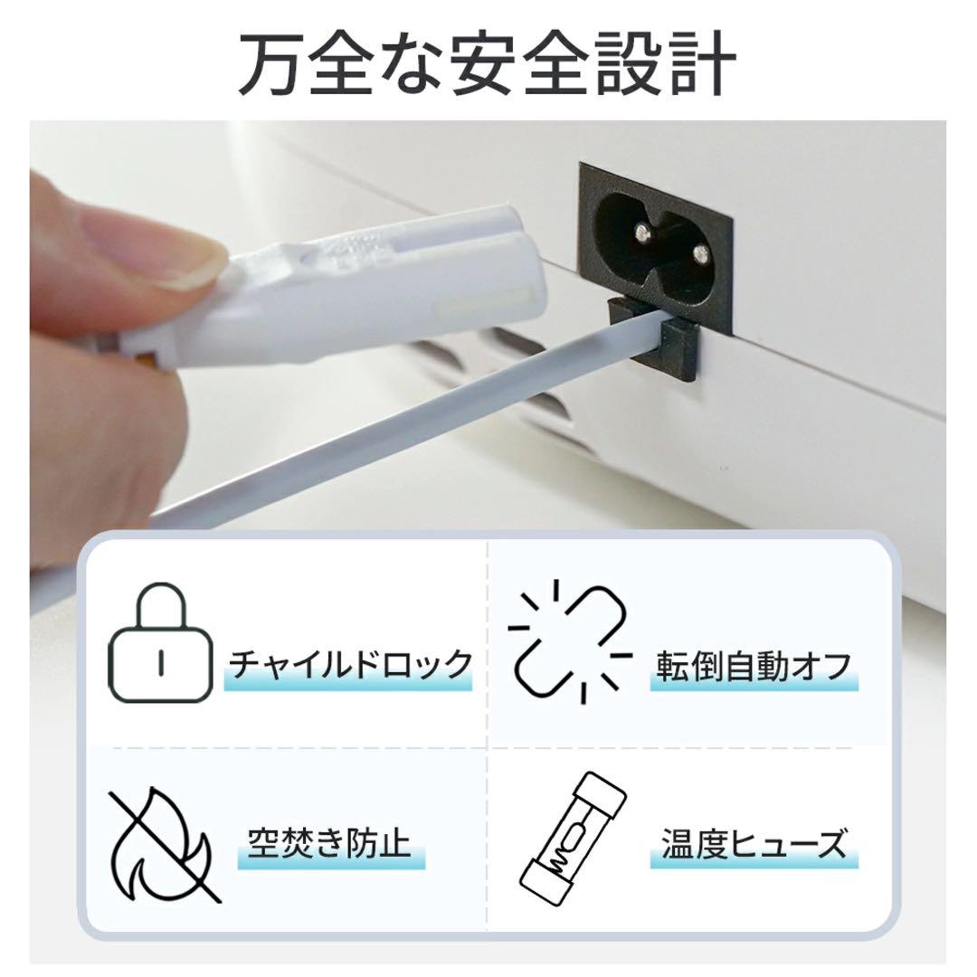 CORRS Steamio-1 4L 加湿器 上部給水式