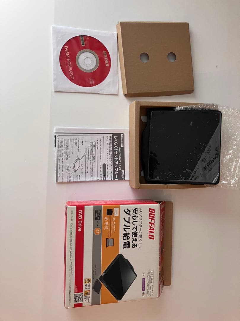 再生ソフト付き USB2.0用 ポータブルDVDドライブ　簡単給電