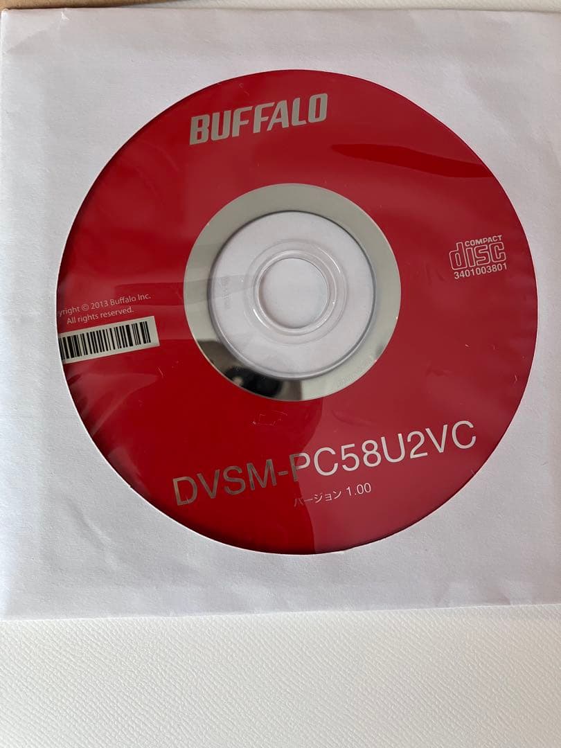 再生ソフト付き USB2.0用 ポータブルDVDドライブ　簡単給電