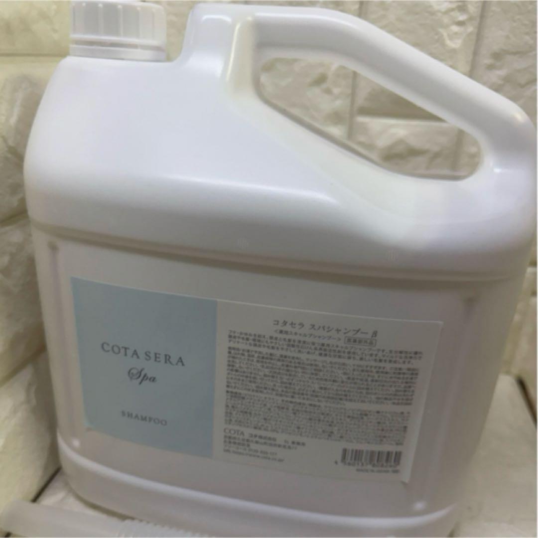 COTA コタセラシャンプー 業務用5000ml