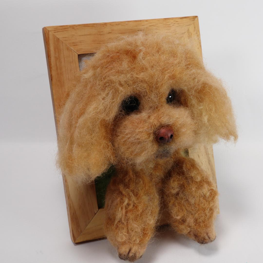 羊毛フェルト　えみ様確認用　トイプードル　ハンドメイド　犬　オーダー
