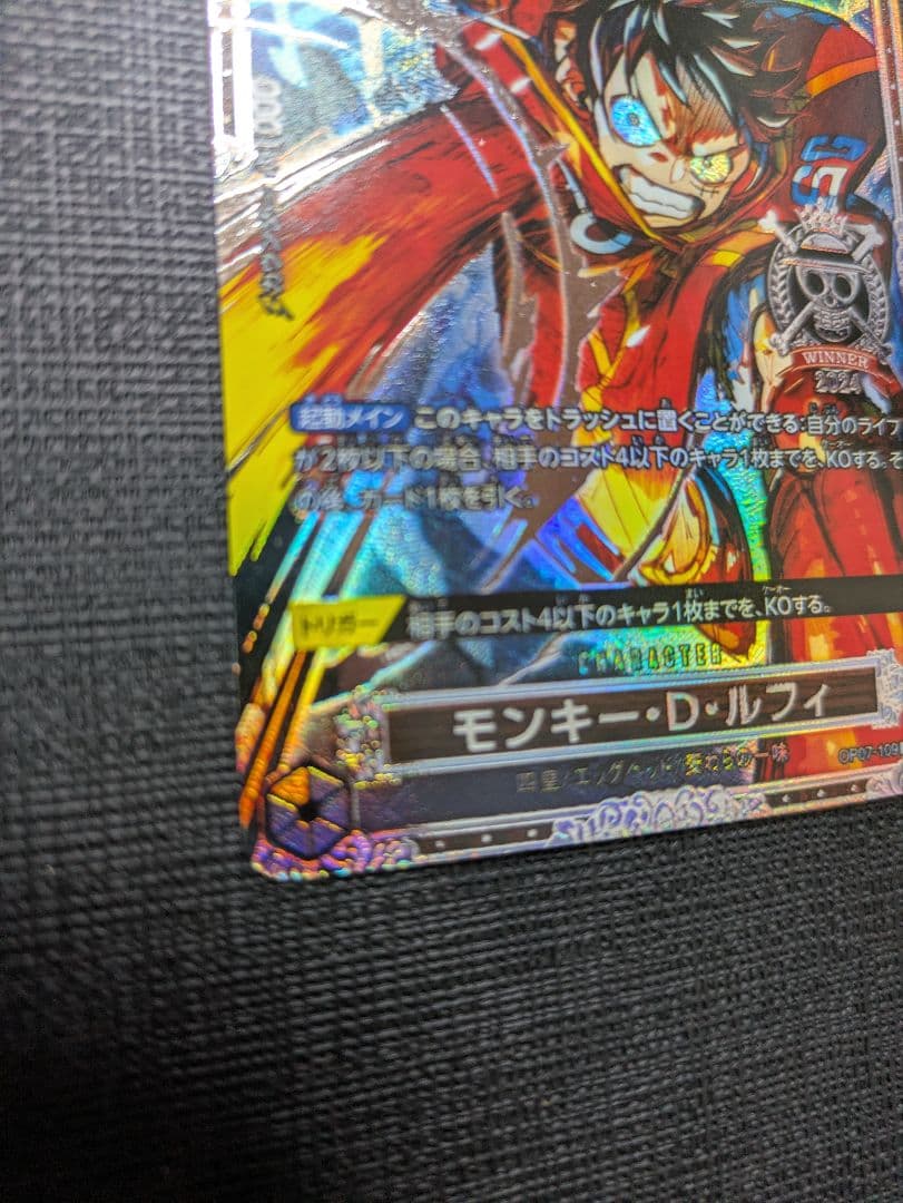 ★大会限定　チャンピオンシップルフィ ゴールド&シルバー示用 レプリカ 観賞用★