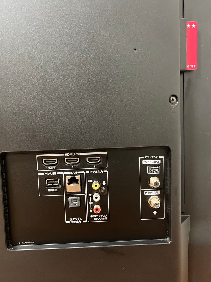 東芝 40V型 4K液晶テレビ REGZA 40M510X W録対応 動画アプリ