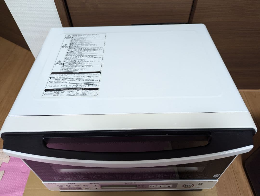 HITACHI ヘルシーシェフ　MRO-TS8 ホワイト　ジャンク