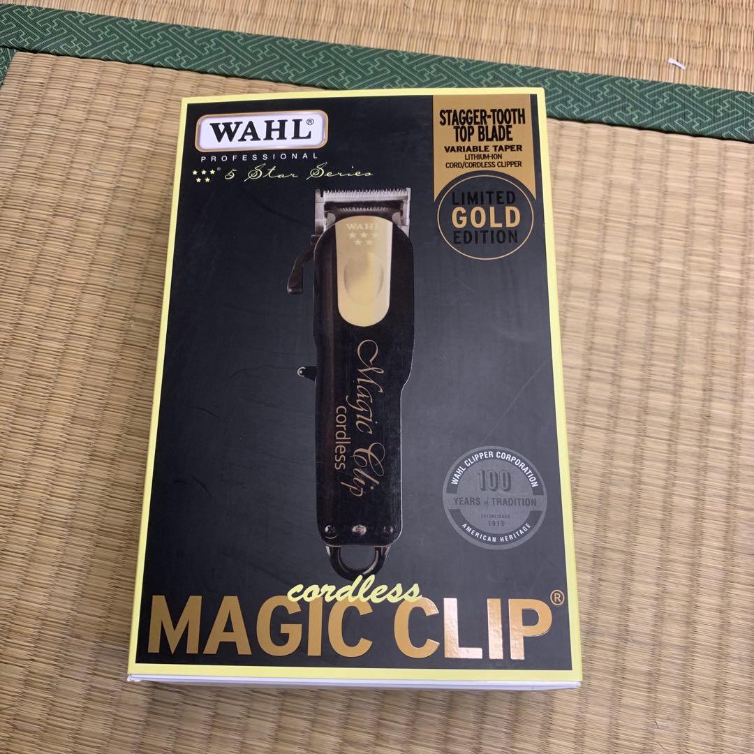wahl コードレスバリカンファイブスターマジッククリップ GOLD/BLACK