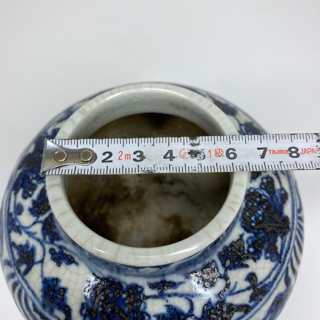 専用　中国古玩　元染魚文壺　タサオ　最大幅約13㎝　東里7-0404①