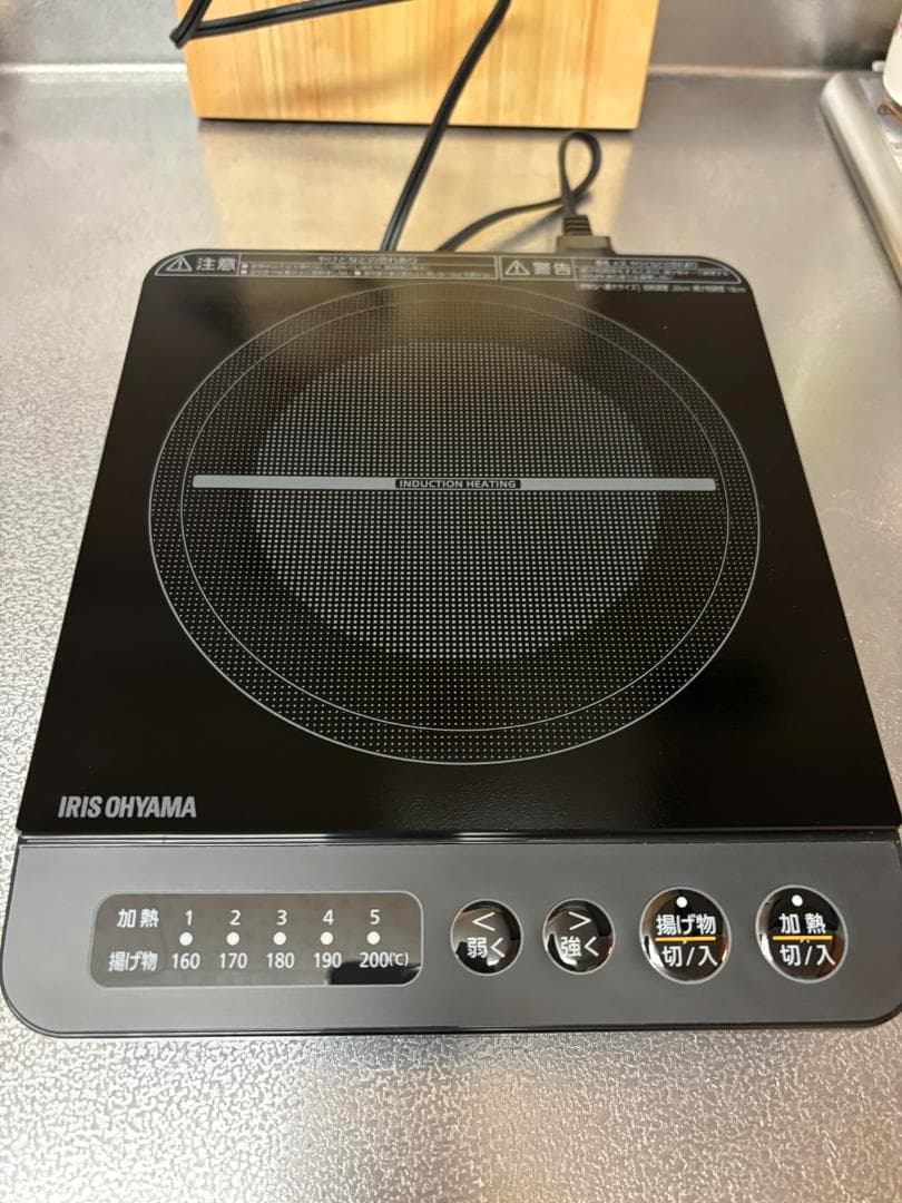アイリスオーヤマ クッキングヒーター IHコンロ 1400W 卓上 小 M223