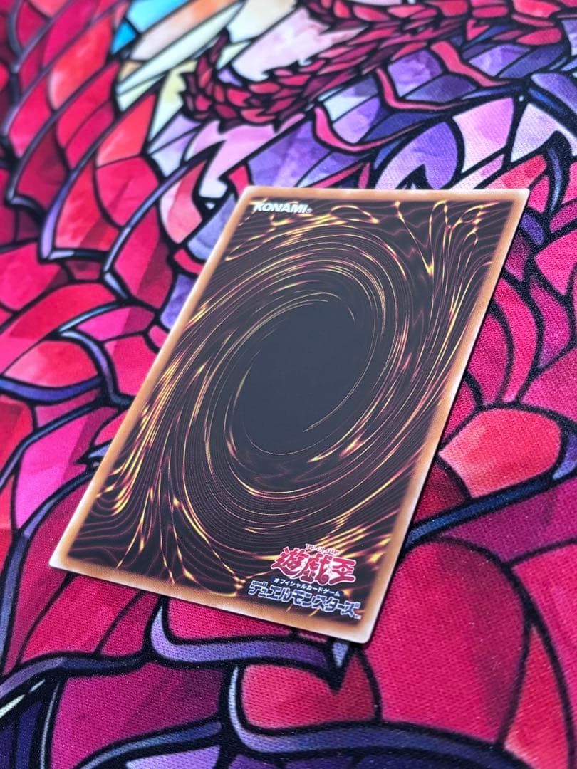遊戯王【極美品】人造人間サイコショッカー レリーフ